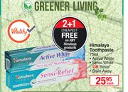 Himalaya Toothpaste-75ml Each