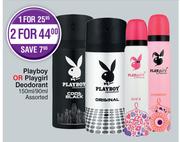 Playboy Or Playgirl Deodorant Assorted-For 2 x 150ml/190ml