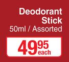 Old Spice Deodorant Stick (Assorted)-50ml Each