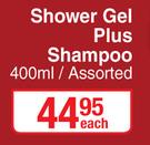 Old Spice Shower Gel Plus Shampoo (Assorted)-400ml Each