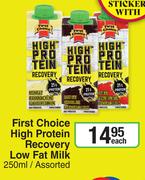 First Choice High Protein Recovery Low Fat Milk Assorted-250ml Each