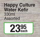 Happy Culture Water Kefir Assorted-330ml Each