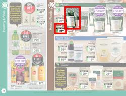 Dis-Chem : Healthy Living (16 September - 17 October 2021), page 19