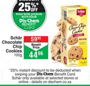Schar Chocolate Chip Cookies-100g