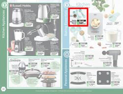 Dis-Chem : Healthy Living (16 September - 17 October 2021), page 23