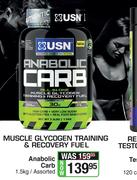 USN Anabolic Carb (Assorted)-1.5kg