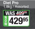 NPL Diet Pro (Assorted)-1.8kg