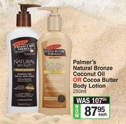 Palmer's Natural Bronze Coconut Oil Or Cocoa Butter Body Lotion-250ml Each