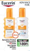 Eucerin Sensitive Protect Transparent Or Kids Sun Spray SPF50+ -200ml Each
