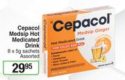 Cepacol Medsip Hot Medicated Drink (Assorted)-8 x 5g Sachets 