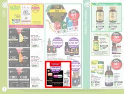 Dis-Chem : Healthy Living (16 September - 17 October 2021), page 7
