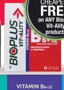 Bioplus Vitamin B6 + 12 30 Capsules-Each
