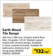 Earth Wood Tile Range 250mm x 500m-Per Sqm