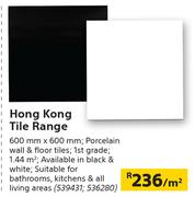 Hong Kong Tile Range-600mm x 600mm Per Sqm