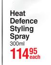 TRESemme Heat Defence Styling Spray-300ml Each