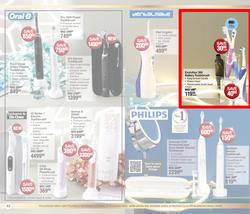 Dis-Chem : Festive Season (02 November - 24 December 2023), page 42