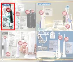 Dis-Chem : Festive Season (02 November - 24 December 2023), page 42