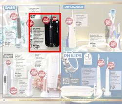 Dis-Chem : Festive Season (02 November - 24 December 2023), page 42