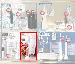 Dis-Chem : Festive Season (02 November - 24 December 2023), page 42