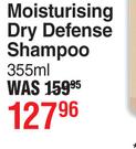 Creme Of Nature Pure Honey Moisturising Dry Defense Shampoo-355ml