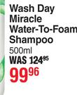 Dark & Lovely Ultra Wash Day Miracle Water-To-Foam Shampoo-500ml