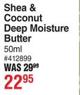 Nilotiqa Shea & Coconut Deep Moisture Butter-50ml