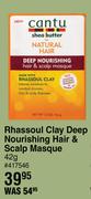 Cantu Rhassoul Clay Deep Nourishing Hair & Scalp Masque-42g