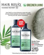 Hair Resq Scalp Care Shampoo Or Conditioner Assorted-355ml Each