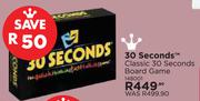 30 Seconds Classic Board Game 148001