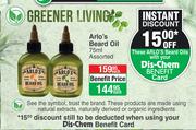 Greener Living Arlo's Beard Oil Assorted-75ml Each