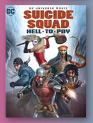 Suicide Squad Movie DVD