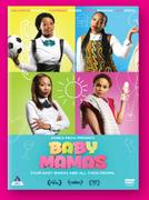 Baby Mamas Movie DVD