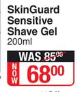 Gilletee Skin Guard Sensitive Shave Gel-200ml