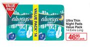 Always Ultra Thin Night Pads Value Pack (Extra Long)-14 Per Pack