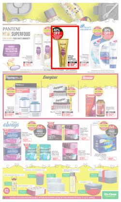 Dis-Chem : Bring On Summer Savings (23 September - 17 October 2021), page 15