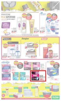 Dis-Chem : Bring On Summer Savings (23 September - 17 October 2021), page 15