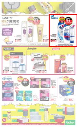 Dis-Chem : Bring On Summer Savings (23 September - 17 October 2021), page 15