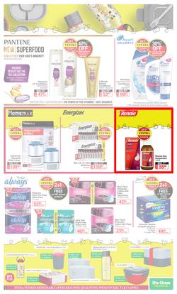 Dis-Chem : Bring On Summer Savings (23 September - 17 October 2021), page 15