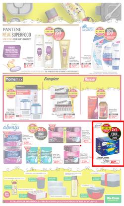 Dis-Chem : Bring On Summer Savings (23 September - 17 October 2021), page 15