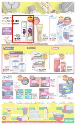Dis-Chem : Bring On Summer Savings (23 September - 17 October 2021), page 15