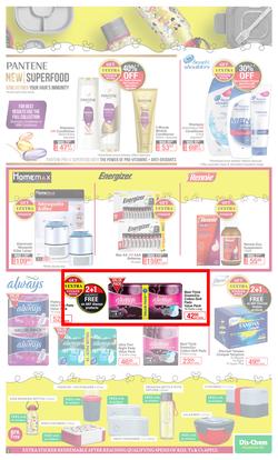 Dis-Chem : Bring On Summer Savings (23 September - 17 October 2021), page 15