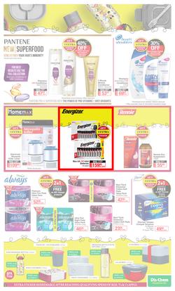 Dis-Chem : Bring On Summer Savings (23 September - 17 October 2021), page 15