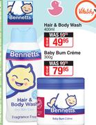 Bennetts Baby Bum Creme-300g