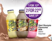 Steri Stumpie Flavoured Milk Assorted-350ml