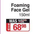 Endocil Foaming Face Gel-150ml