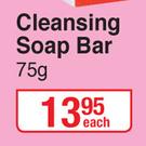 Eskamel Cleansing Soap Bar-75g Each