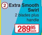 Gillette Venus Extra Smmoth Swirl 2 Blades Plus Handle