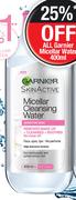 Garnier Micellar Cleansing Water-400ml