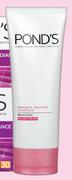 Pond's Perfect Colour Complex Beauty Cream-40ml