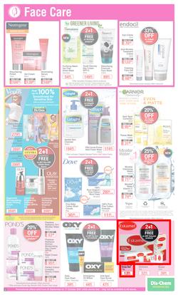 Dis-Chem : Bring On Summer Savings (23 September - 17 October 2021), page 3